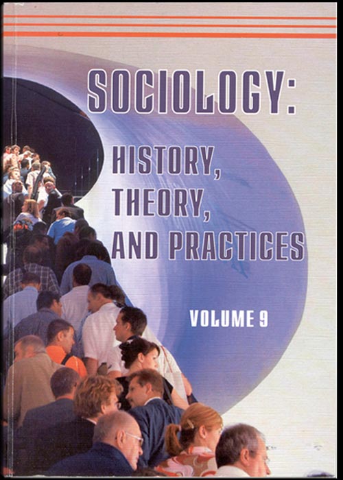 Vladimir Martynenko. Concepts of money and civil society: universal concern and national specifics -- the book cover